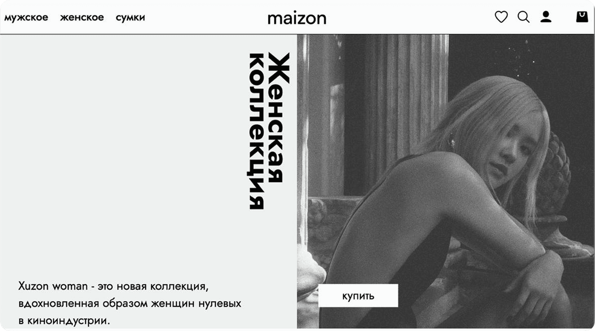 portfolio 2